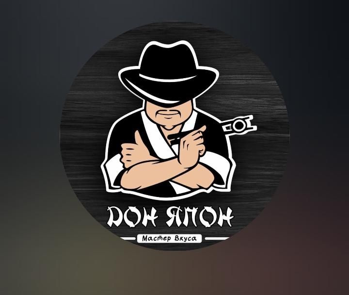 Продам доставку суши