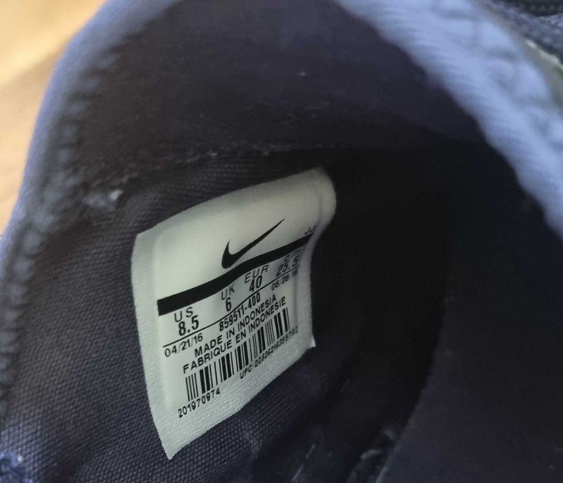 Спортни обувки  NIKE