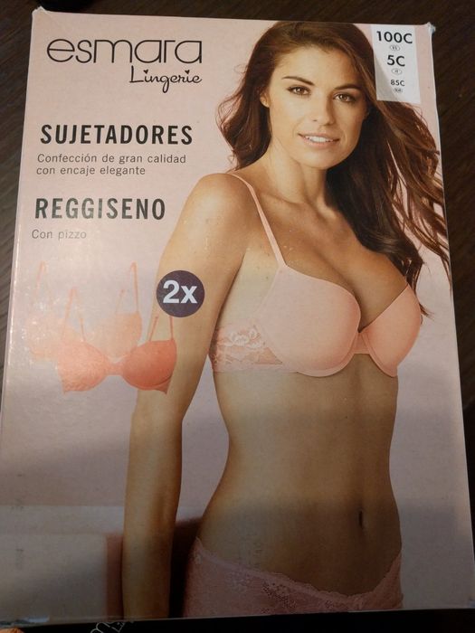 Сутиени от ликра