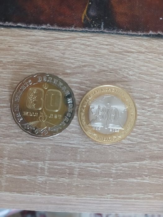 20 шт. коллекционных монет 1.000тг каждая