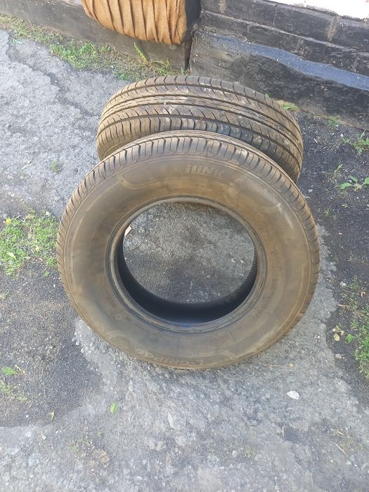 Продам шины летние