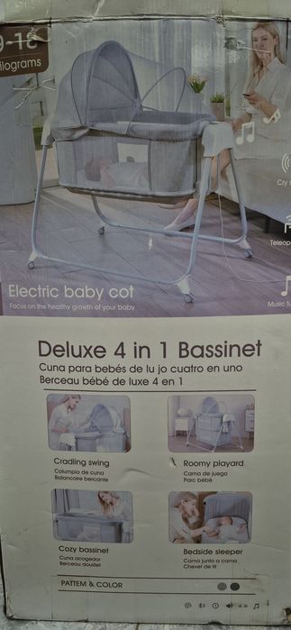 Продам колыбель-люлька.