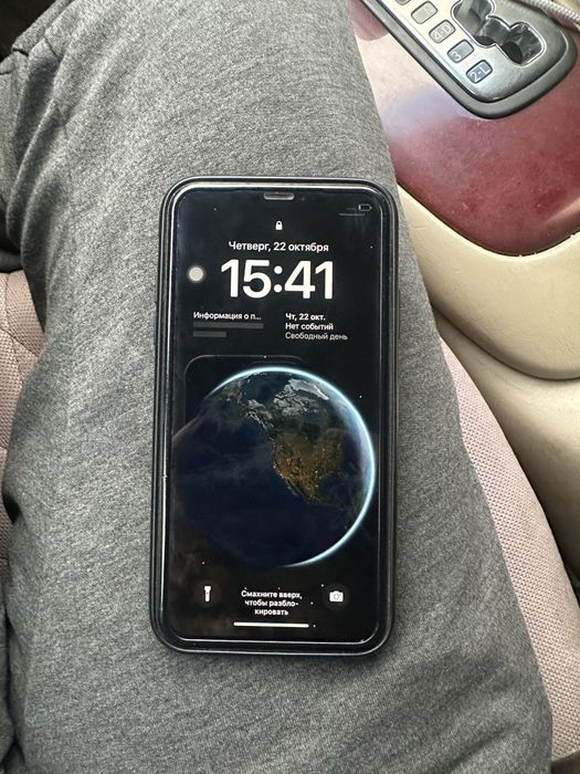 Iphone 11, 128gb