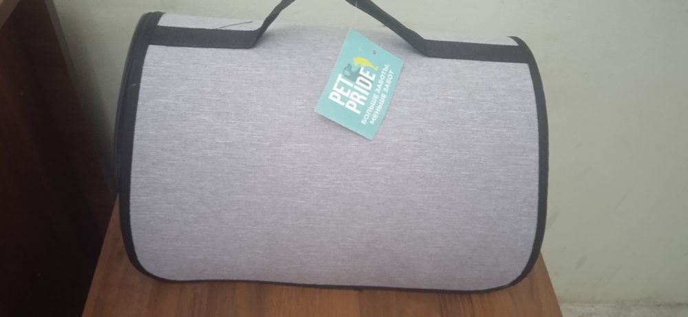 Продам переноску для кошек!