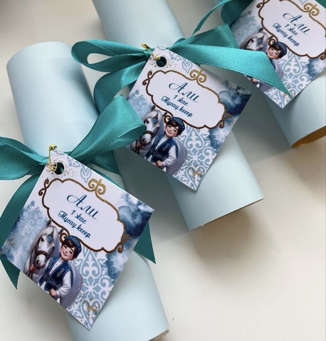 Тойбастар бонбонерки