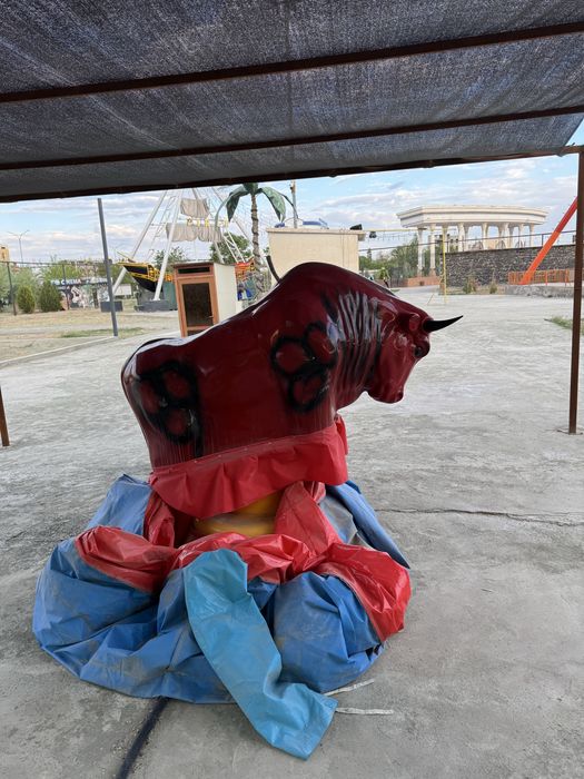 Buka бука аттракцион