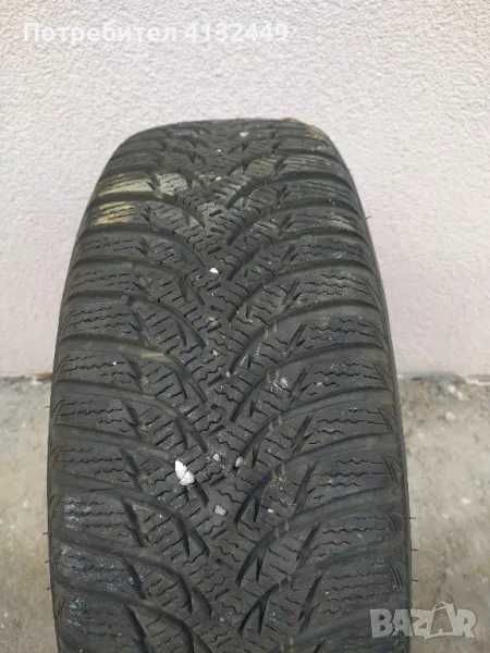 Зимни гуми Kumho Wintercraft 195/65 R15 с джанти 2бр.