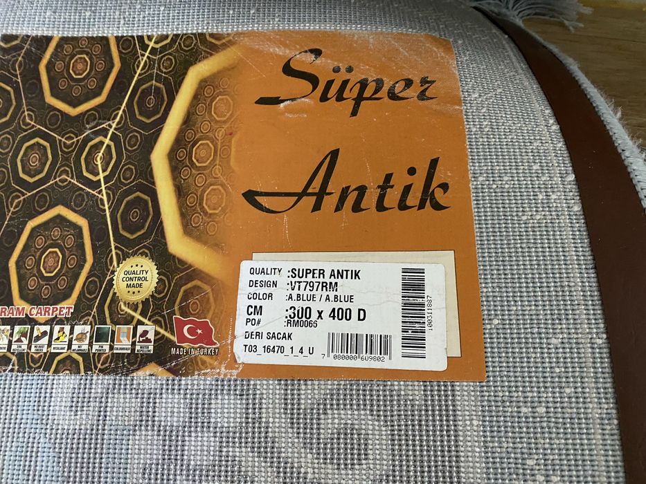 Турецкий ковёр Super Antik