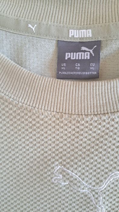 Страхотна рокля PUMA