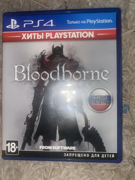 Продам диск на пс 4