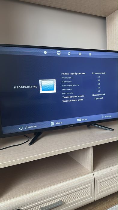 Срочно продам телевизор 102 см