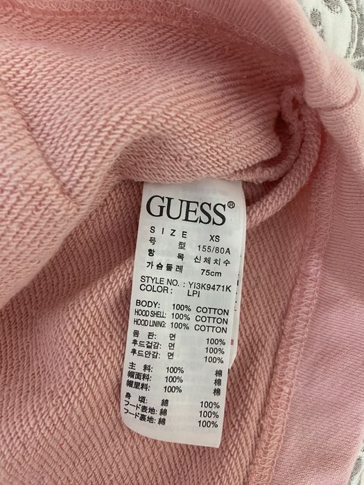 Толстовка Guess
