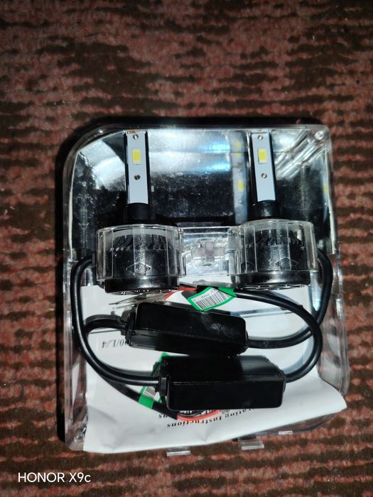 Лед чироги янги сотилади