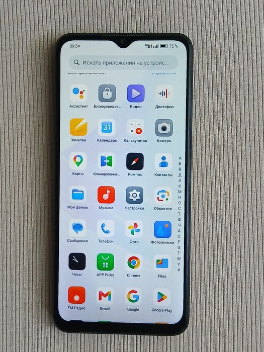 Oppo a57s 4/128 с NFC