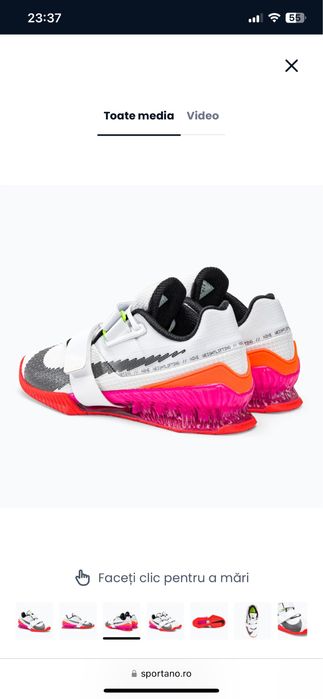 Nike romaleos ' Moda si frumusete ' OLX.ro