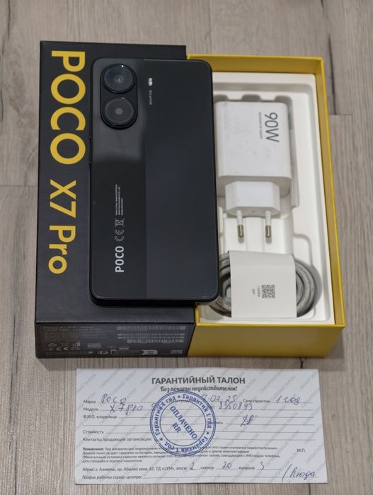 Poco X7 Pro 512 gb Ram 12 5G
