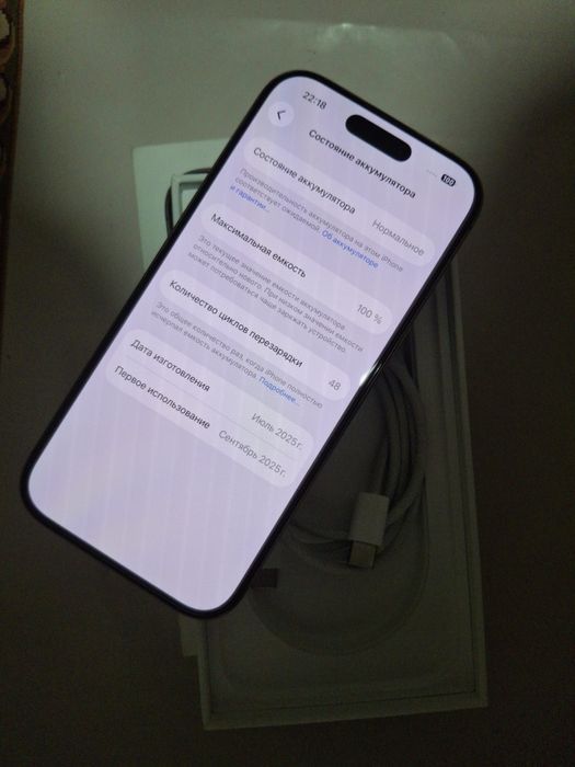 Iphone 16 pro 256 gb