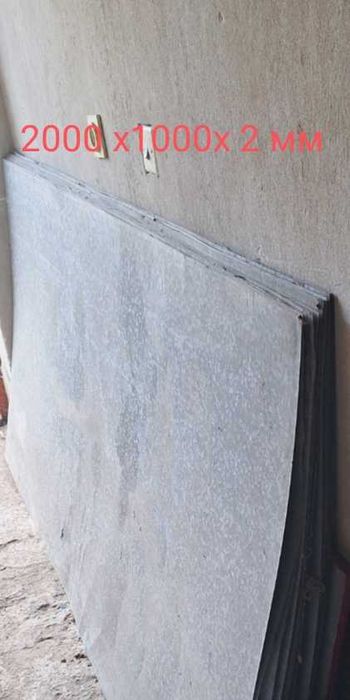 Поцинкована ламарина права 2000 х 1000 х 2мм