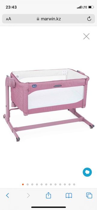 Кроватка манеж chicco next to me