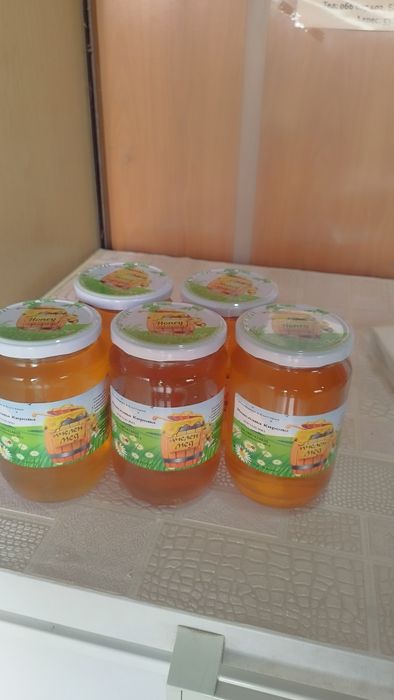 Продавам пчелен мед