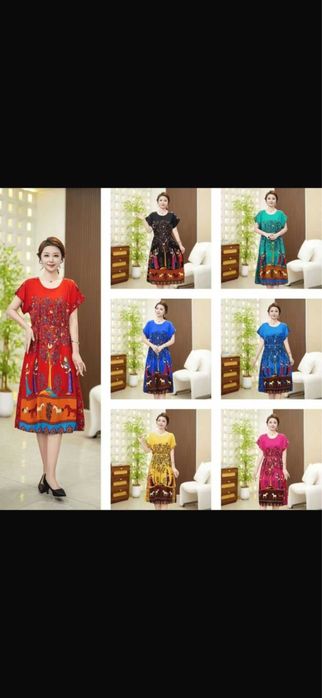 Вещи хорошего качества