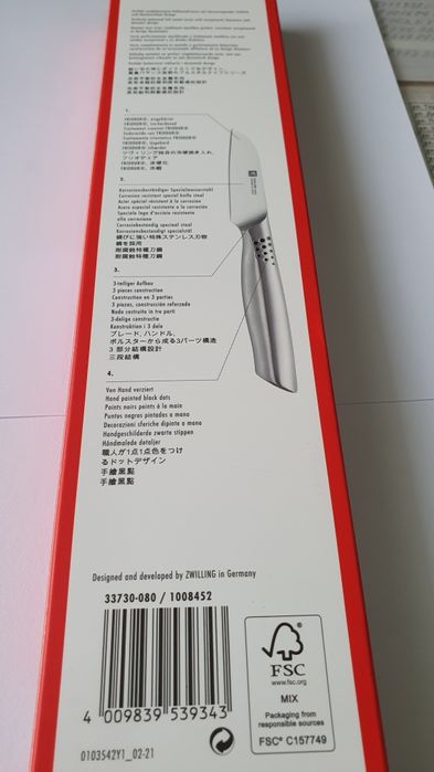 Продам нож .фирма ZWILLING