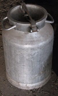 Фляги алюминиевые 40 литровые