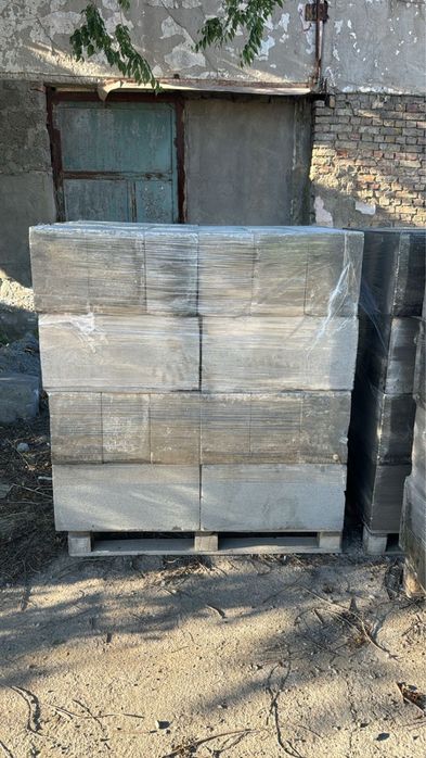 В наличие и изготавливаем Газоблоки