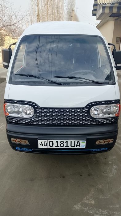 Damas 2020 yil metan