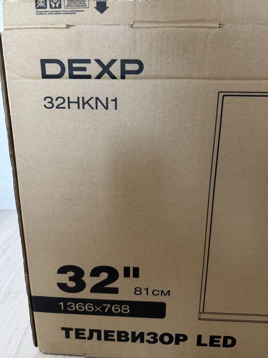 Продается тв марки dexp, 32
