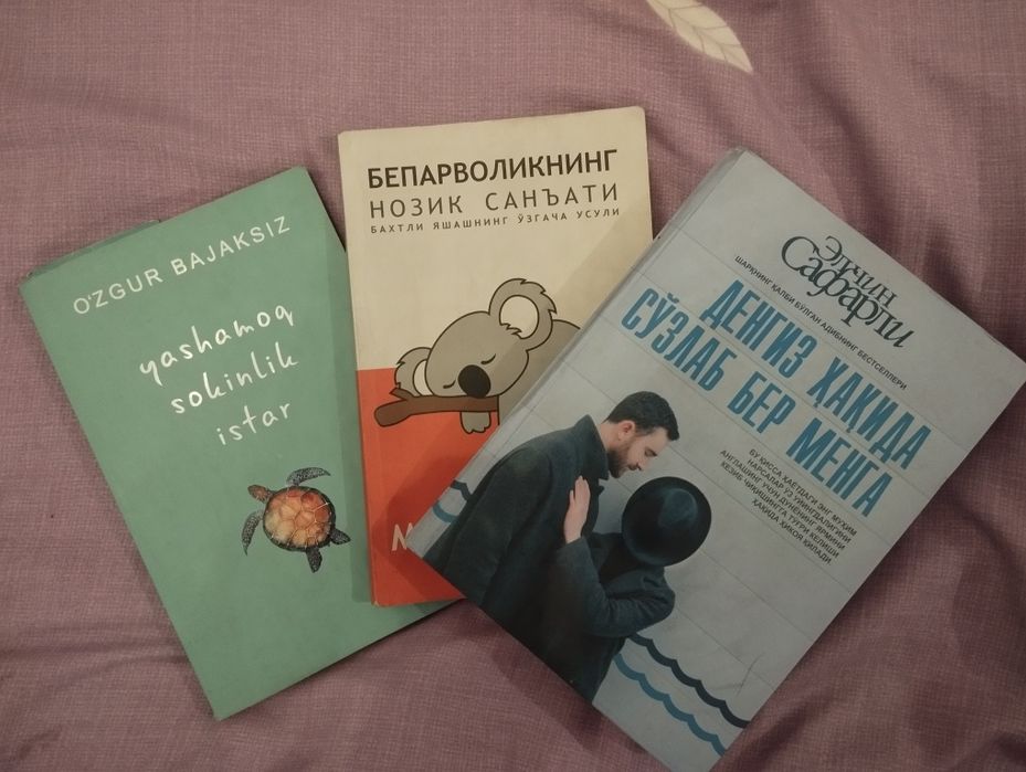 Turk abadiyoti kitoblari