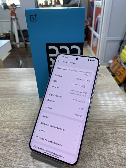 onePlus nord 5, 512gb (osp)
