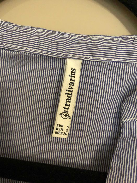 Дамска раирана риза с буфан ръкави Stradivarius - размер S