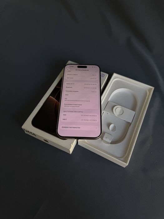 Телефон iphone 16 pro max /Baitime 0-0-24