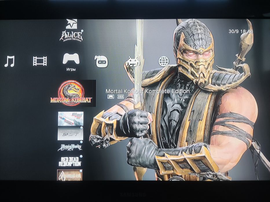 Playstation 3 45игр ps3