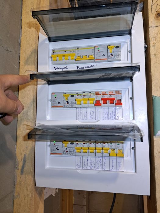 Услуги электрика