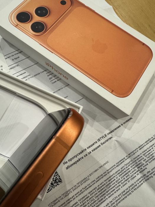 Iphone 17 Pro 256GB Orange Гаранция ! Отличен !