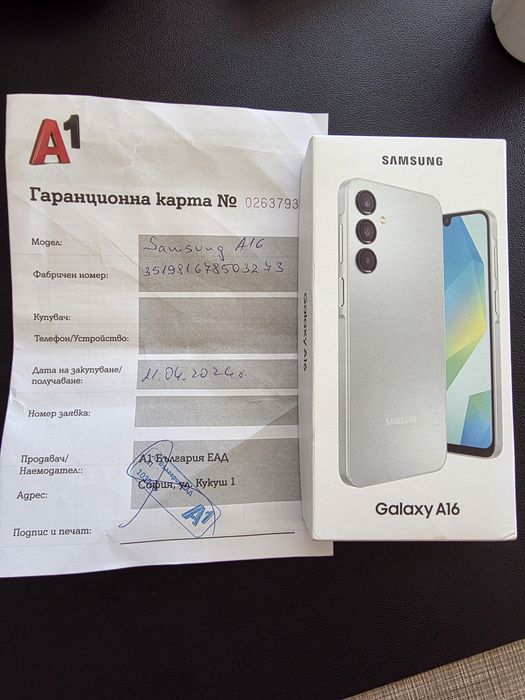 Чисто нов samsung galaxy a16