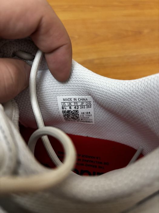 Кроссовки Adidas Ozweego