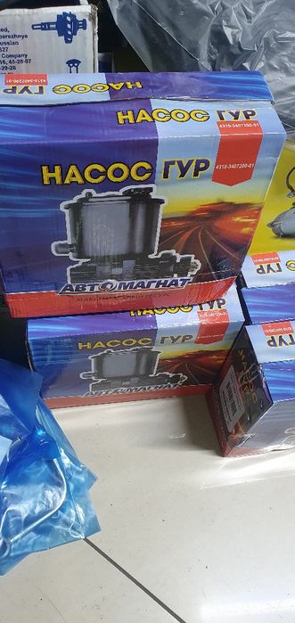 Насос ГУР на Камаз