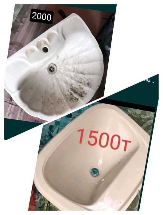 Костыль локтевой новый 4000т