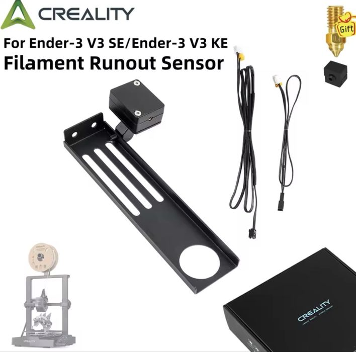 Консумативи и аксесоари за 3D Printer / 3D принтер