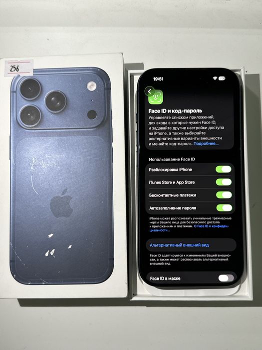 iPhone 17 Pro | 100% | 256GB