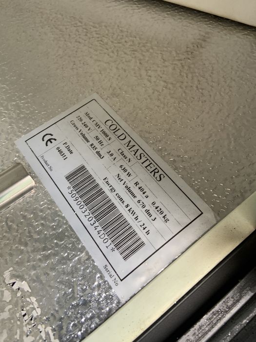 Хладилна витрина Cold Masters /двойна/