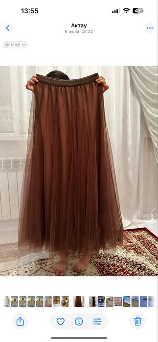 Киимдер сатылады