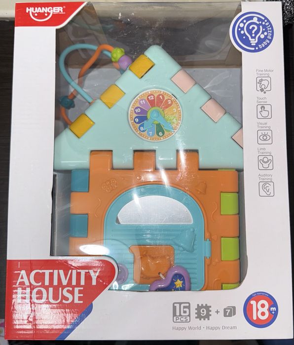 Бизидом маленький , пластмасовый! Развивающая игрушка для малышей!