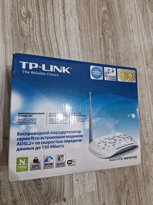 Продам модем, б/у