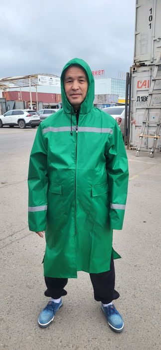 Дождевик оптом и врозницу
