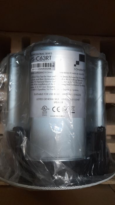 Boxă de tavan sonace PS-C63RT.