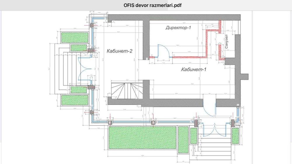 Продаётся нежилое помещение на Ц-1 Экопарк